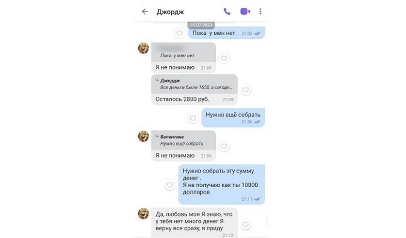 врач2.jpg врач2.jpg