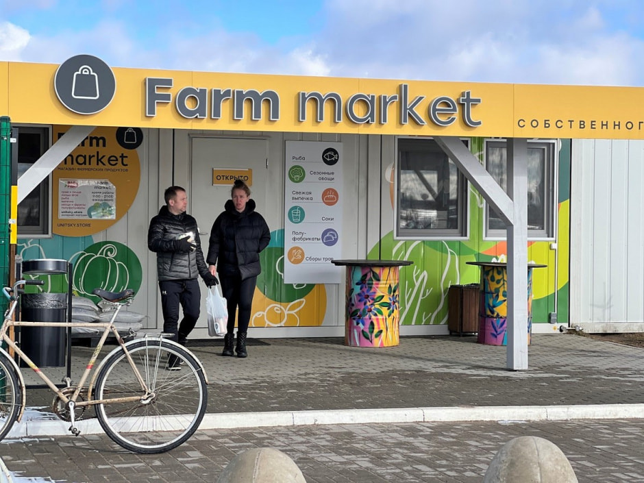 Экопарк Акварель 44.jpg