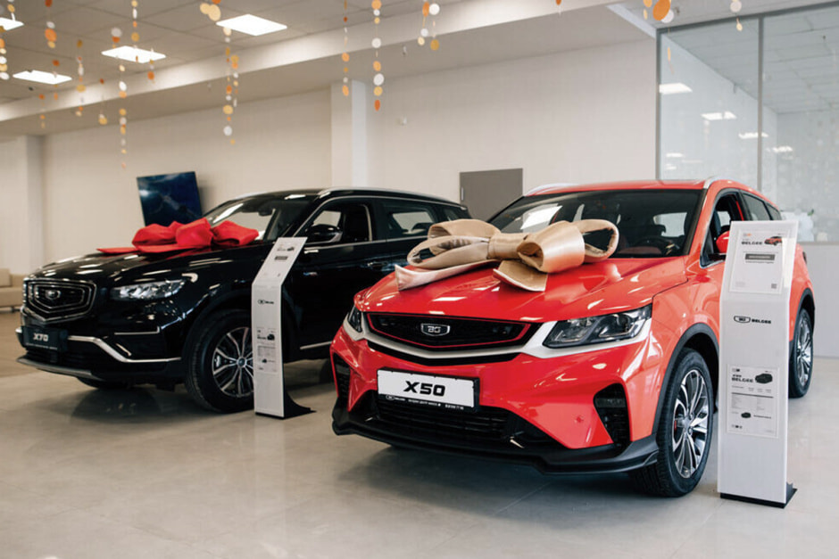 Автомобили Belgee.jpg