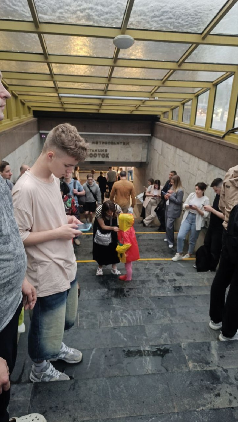 метро ливень.jpg