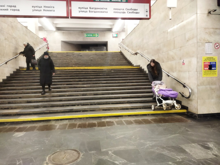 С детской коляской по Минску 6.jpg