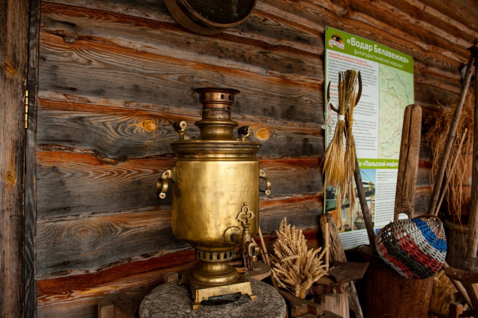 Семья кузнеца в Беловежской пуще 17.jpg