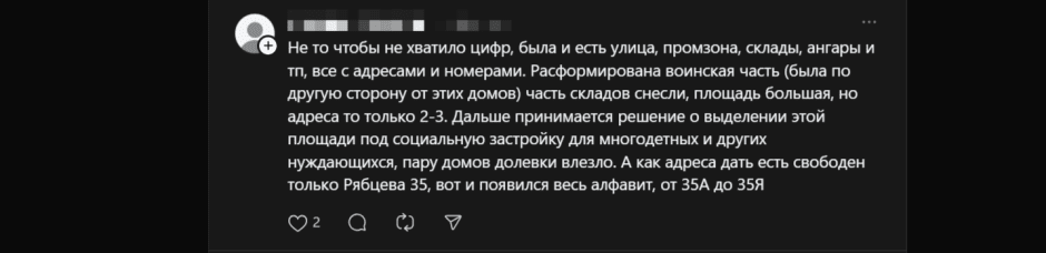 квартал 35 в Бресте (1).png