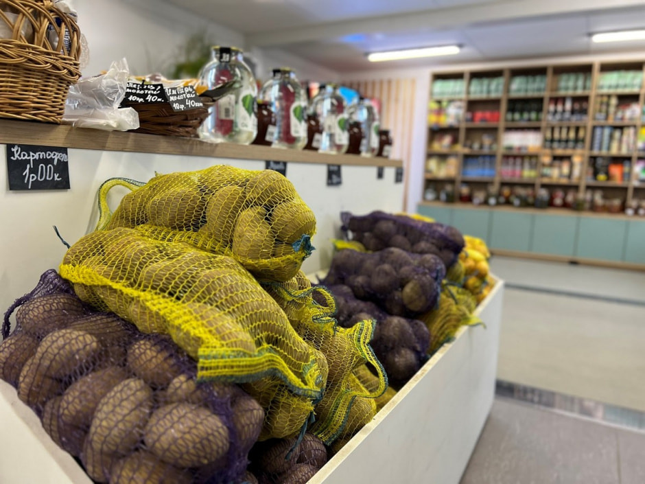 Экопарк Акварель 45.jpg Экопарк Акварель 45.jpg