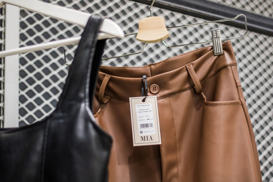 Модные тренды осень-зима 10.jpg