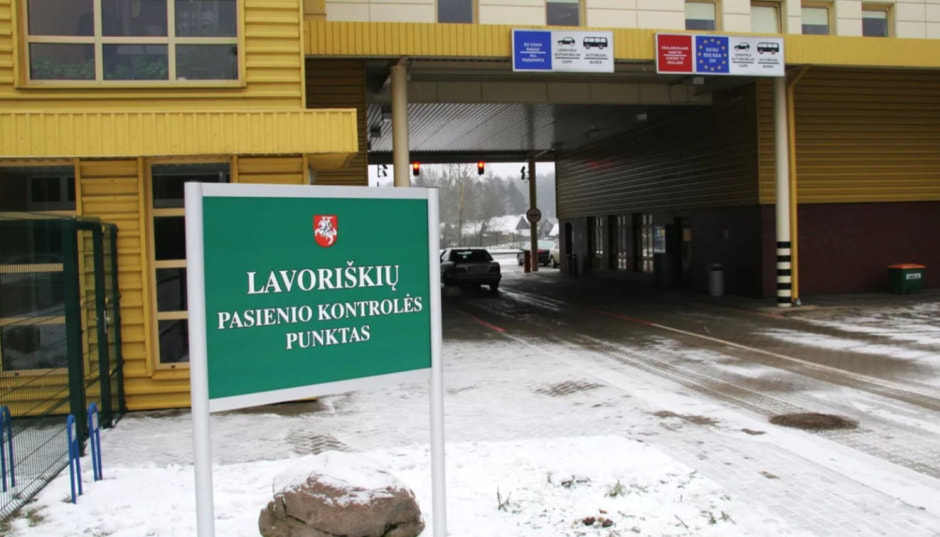 Новшества марта 2024 8.jpg