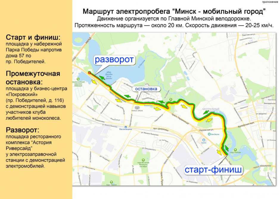 день без авт.jpg