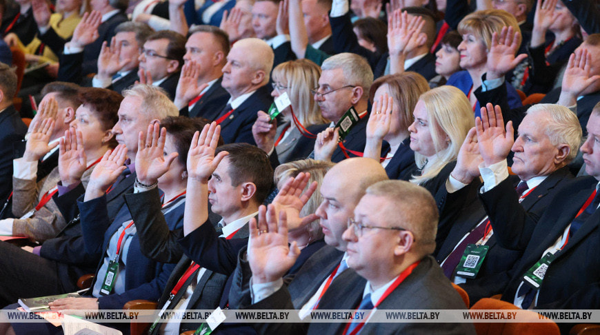 Белая Русь.jpg