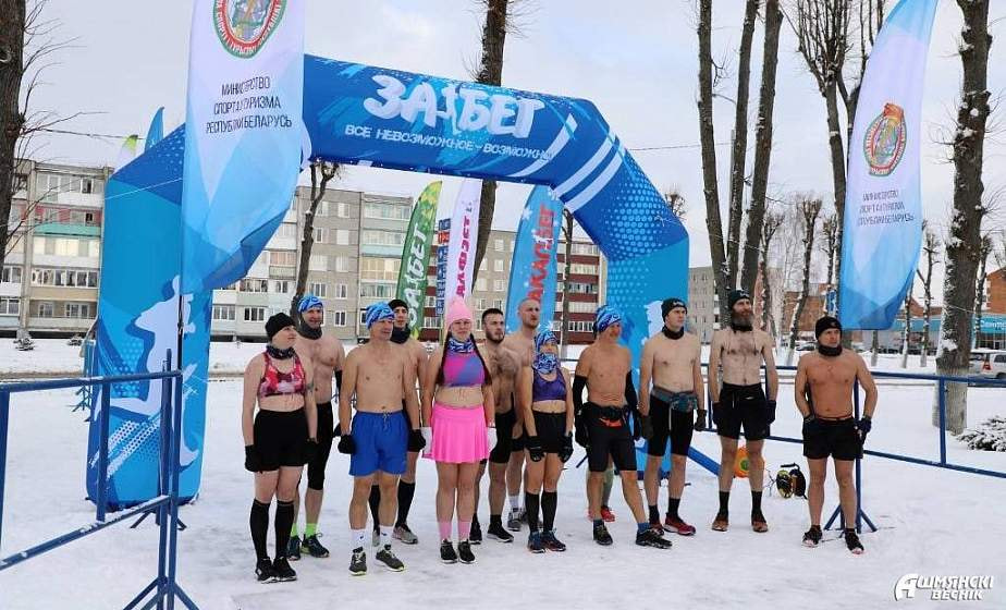 закаливание0.jpg закаливание0.jpg