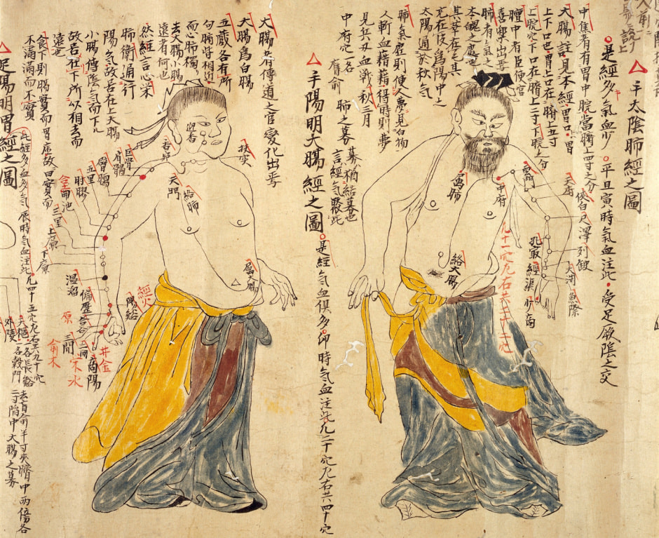 Лечение ран_4.jpg