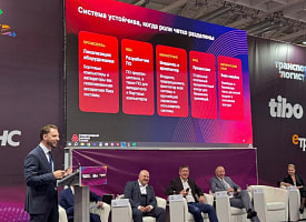 Единая суверенная система оплаты проезда – эксперты рассказали, какой она будет
