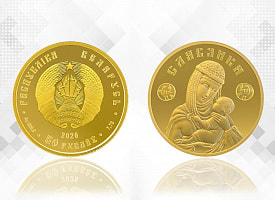 Нацбанк выпустит новую золотую монету: когда ее введут в обращение?