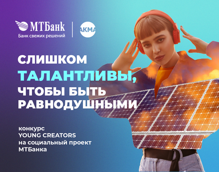 мб.png