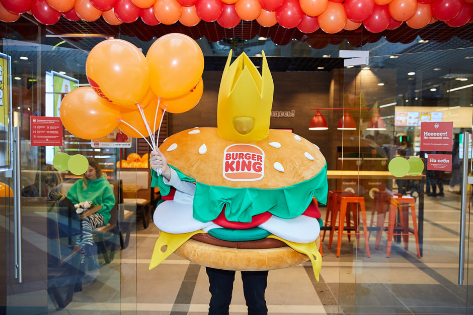 BurgerKing велодрайв