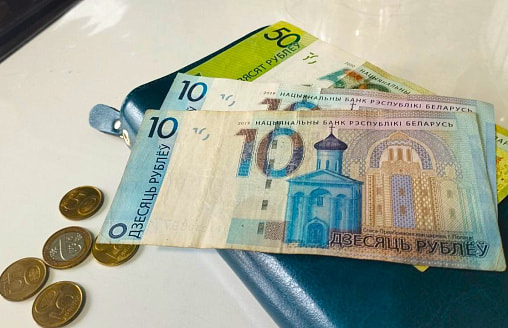 На 8% больше. Совмин Беларуси с 4 апреля повысил командировочные