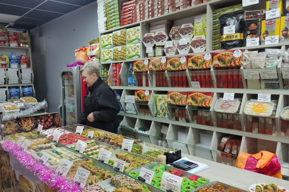 Подарки с Комаровки 11.png