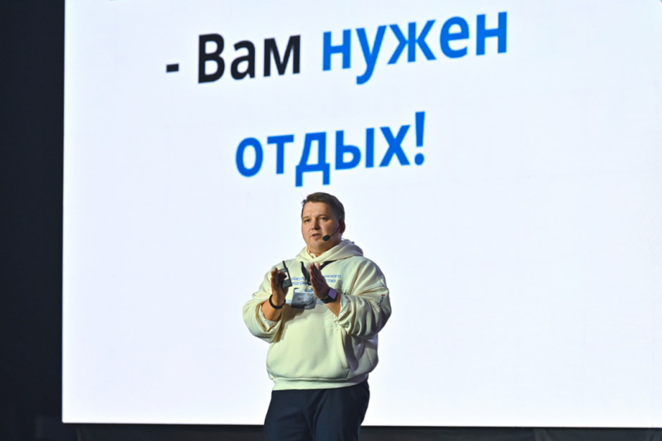 Илья Лемец на Space Day
