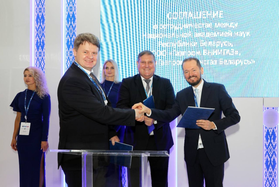 газ ученые.jpg