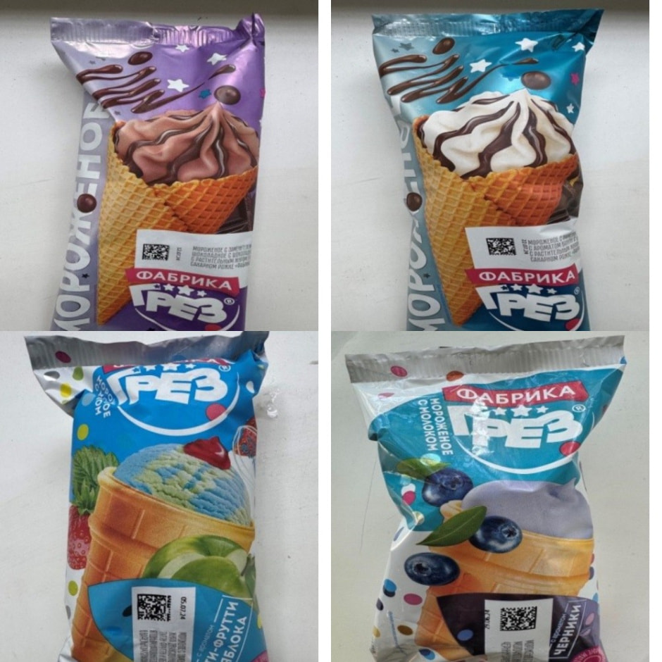 Опасное мороженое 