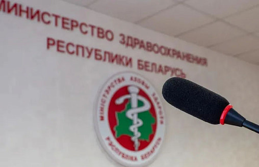 Названа причина отравления детей в Минской области: изъята из обращения продукция “Биомолпрома”