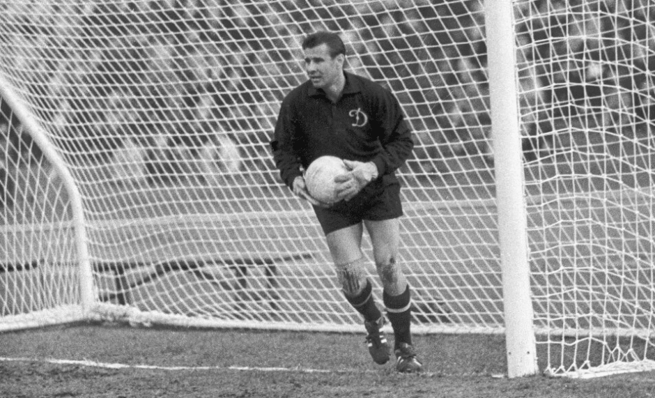 Лев Яшин Лев Яшин