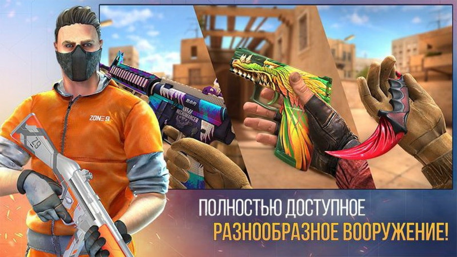 ТОП игр белорусов 3.jpg ТОП игр белорусов 3.jpg