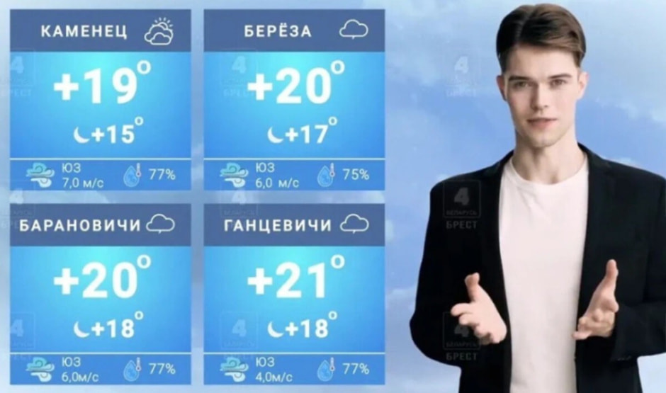 Сбербанк ИИ 6.jpg