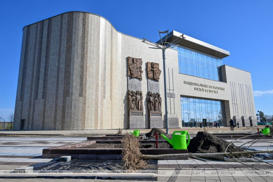 фасад музея, фото БЕЛТА