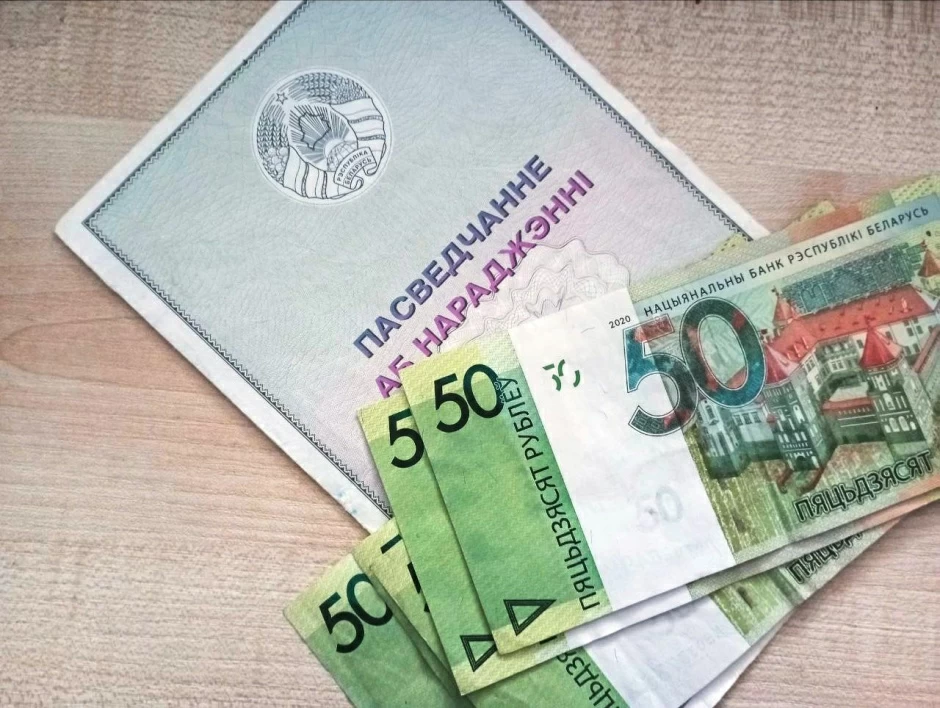 Новшества августа 2024 2.png