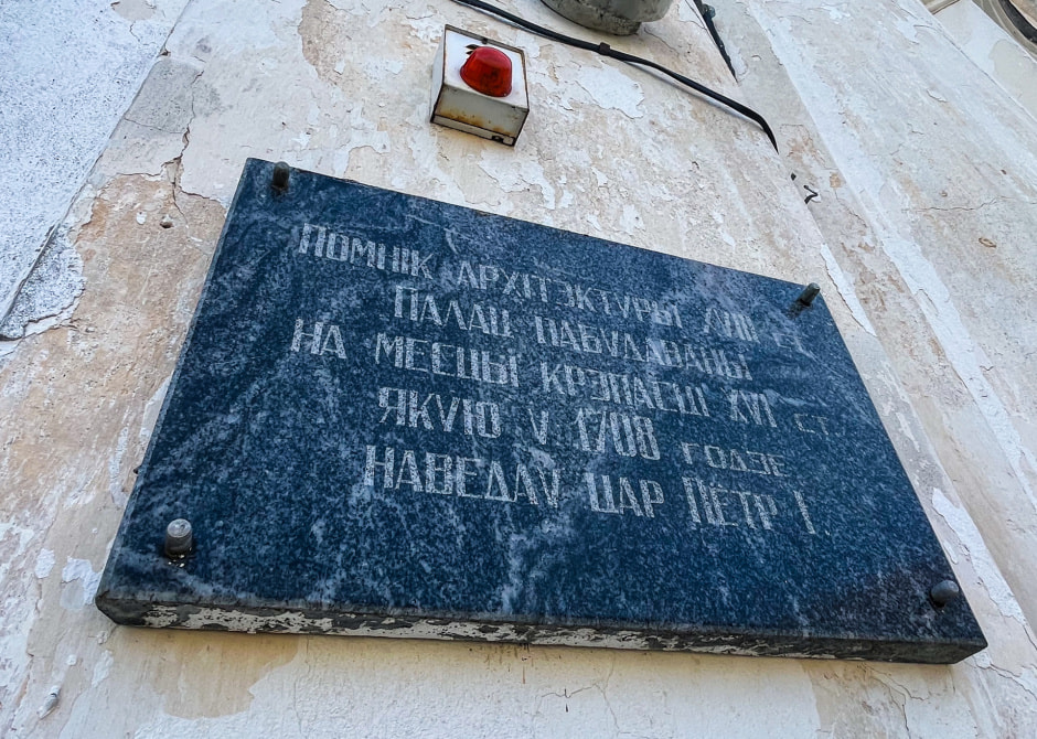 Дзятлава, або Зецела: горад, які сталічныя вандроўнікі яшчэ не паспелі “адкрыць”