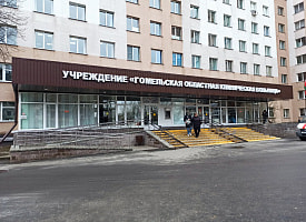 Минздрав рассказал о пострадавших при атаке дрона на белорусский автобус в Брянской области – куда госпитализировали?