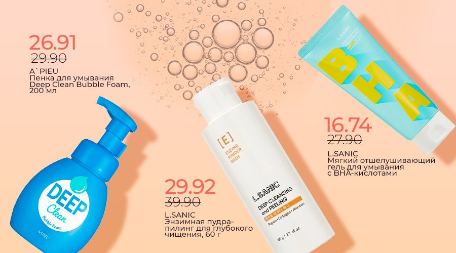 photo_2023-03-17_18-24-46 (3).jpg