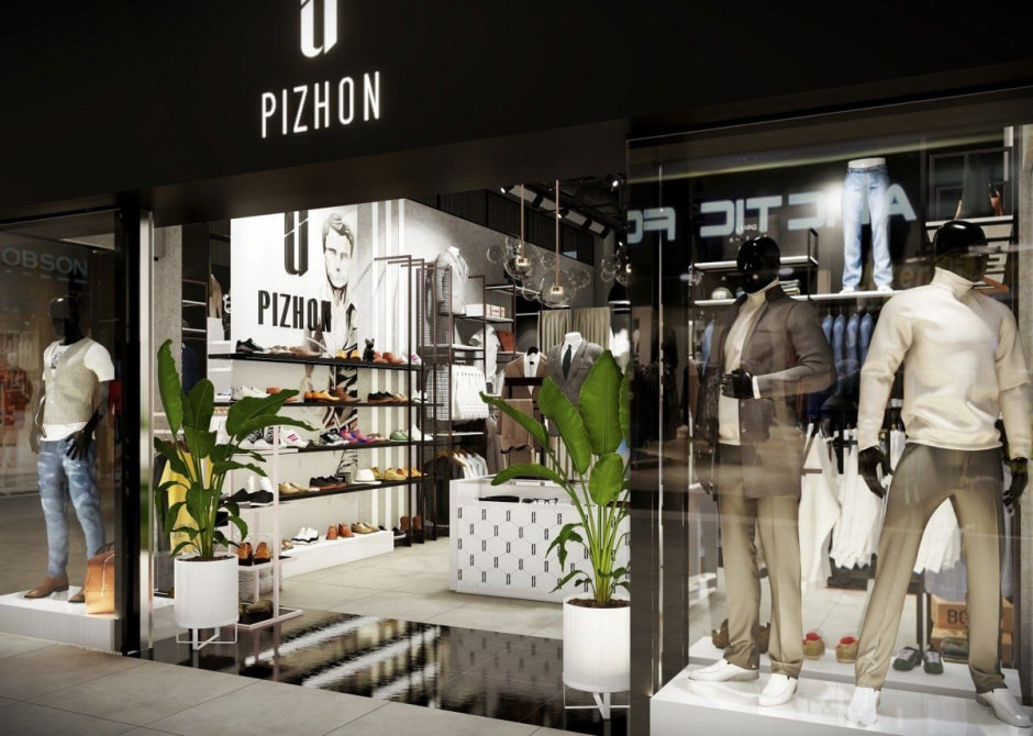 ДР БСБ Банка 3.jpg