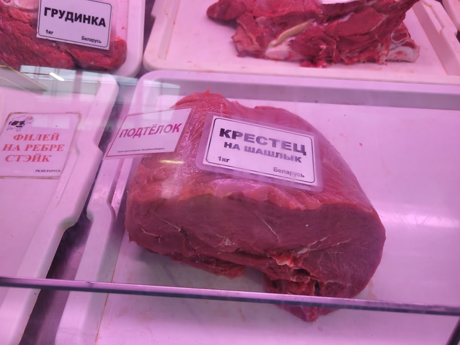 шашлык3.jpg шашлык3.jpg