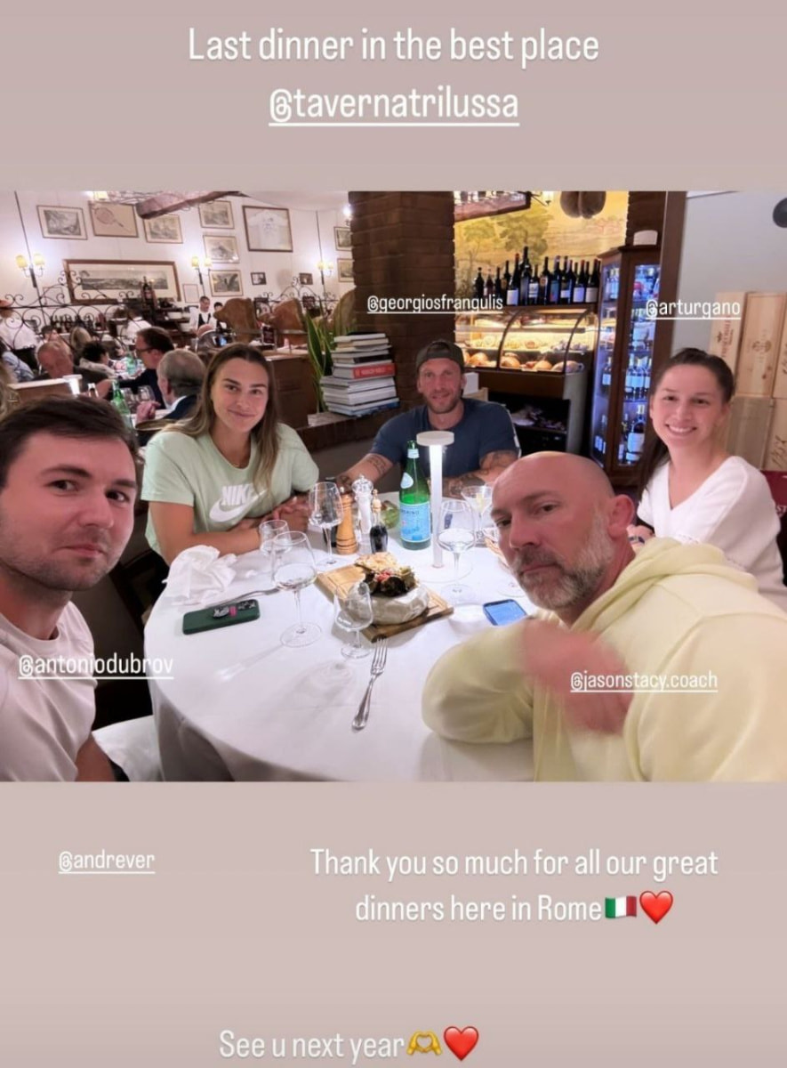 Соболенко Арина 5.jpg Соболенко Арина 5.jpg