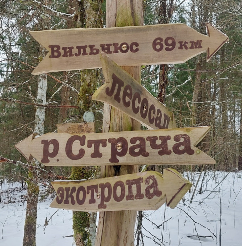 Хутор Комаришки 21.jpg