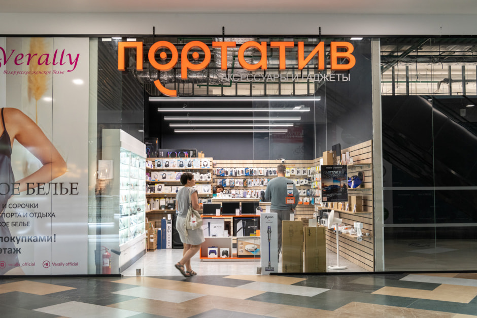 Что умеет PS5_1.jpg