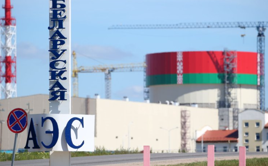 Зачем Беларуси вторая БелАЭС, пояснил глава Минэнерго.png