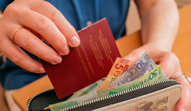 Пенсии повысят в Беларуси с 1 октября.png