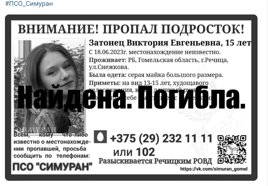 Безымянный.png Безымянный.png
