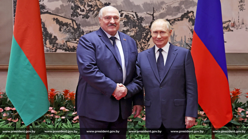 путин и лукашенко