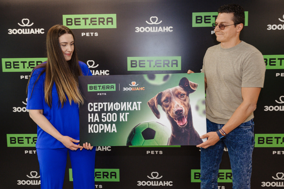 Фото 2.jpg Фото 2.jpg