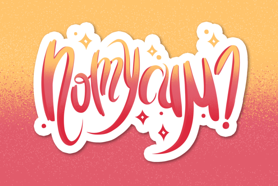 Какие планы на вечер Смартпресс создал стикерпак для тех, кто не хочет скучать дома (3).png Какие планы на вечер Смартпресс создал стикерпак для тех, кто не хочет скучать дома (3).png