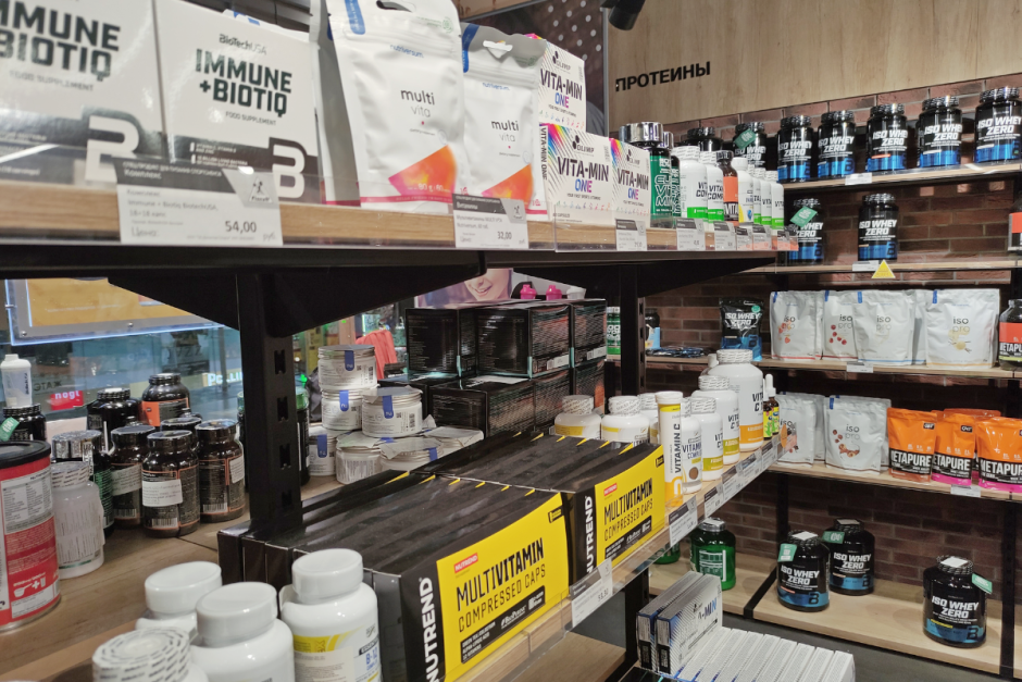 Спортивное питание Fizcult 8.png