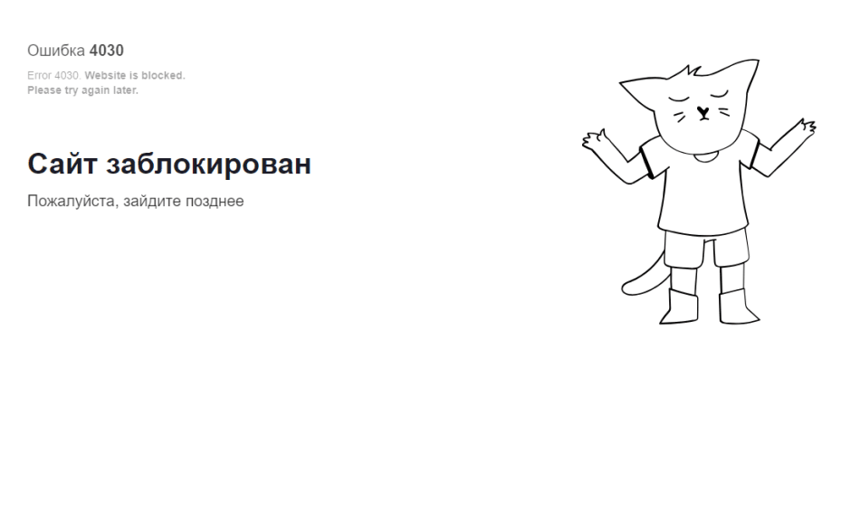 сайт киркоров.png