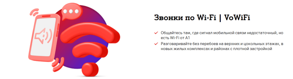 Снимок экрана (578).png