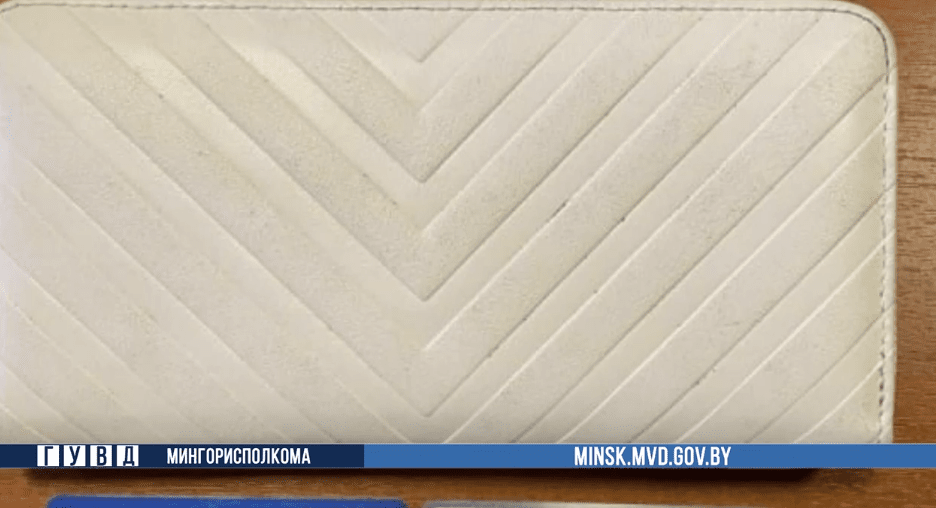 кошелек кража.png