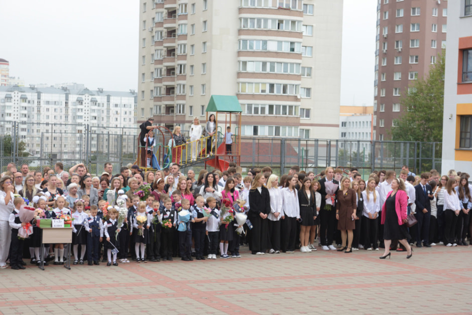 линейка 02.JPG