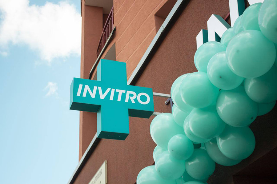 БСБ Кветка 2.jpeg