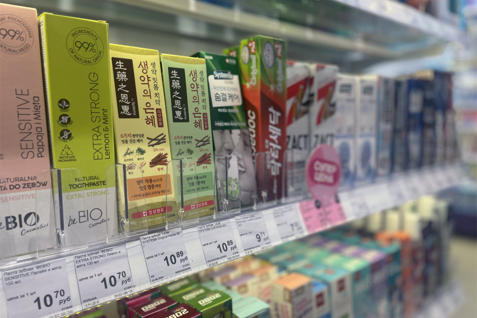 Подружка 10.jpg